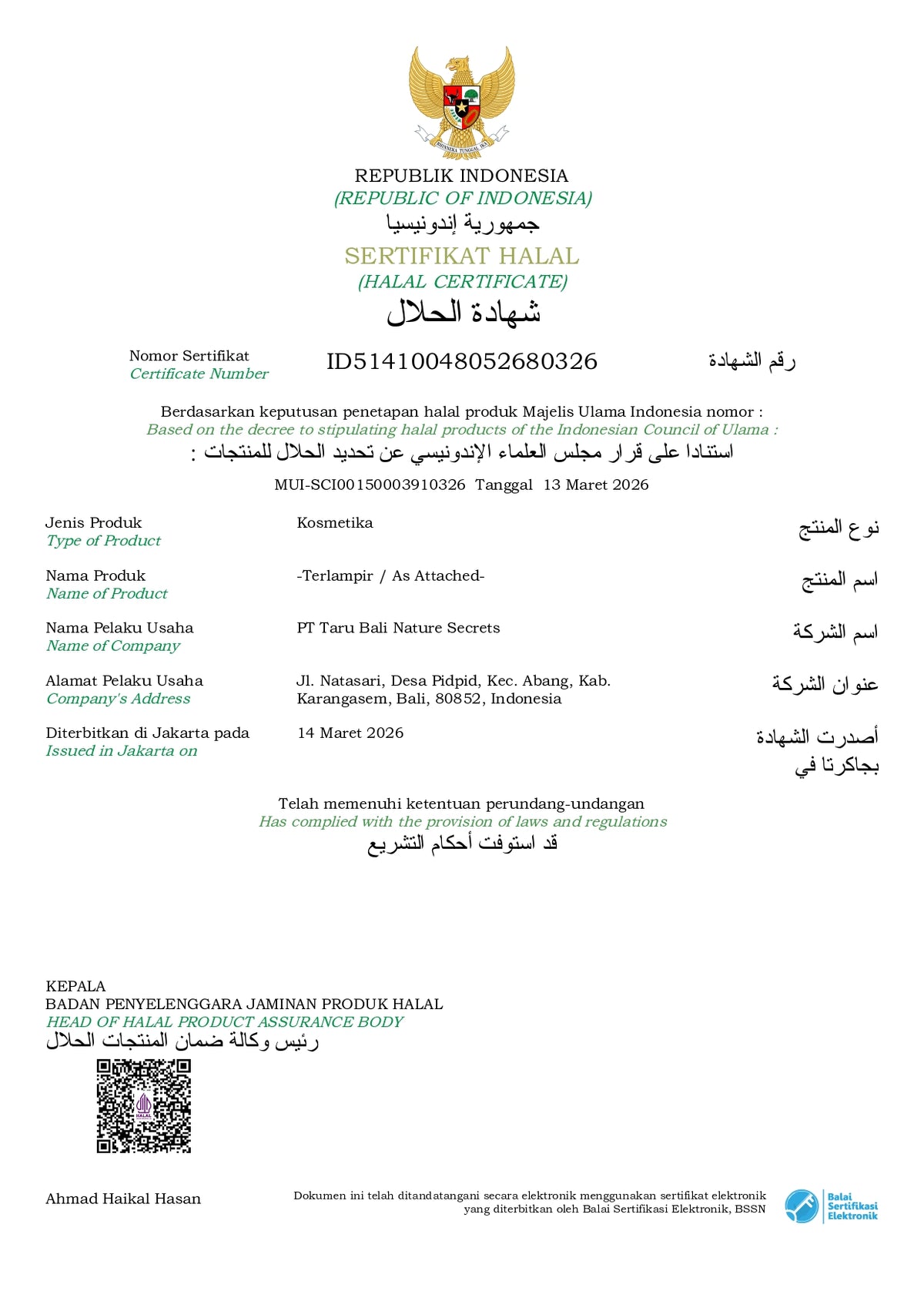 Halal Certification